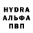 Первитин пудра Prokopii