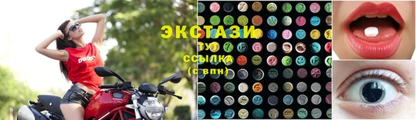 COCAINE Нягань