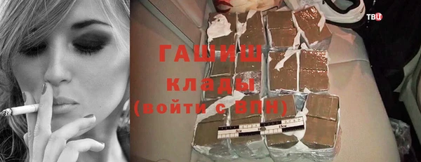 COCAINE Нягань