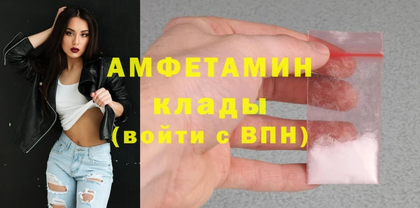 ешки Няндома