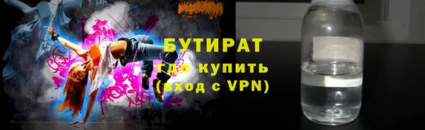 ешки Няндома