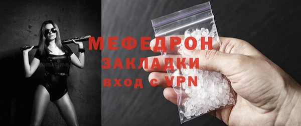ешки Няндома
