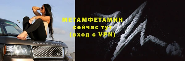 ешки Няндома