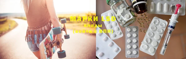 мяу мяу мука Нязепетровск