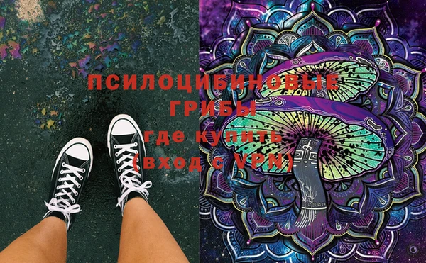 COCAINE Нягань