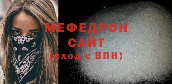 COCAINE Нягань