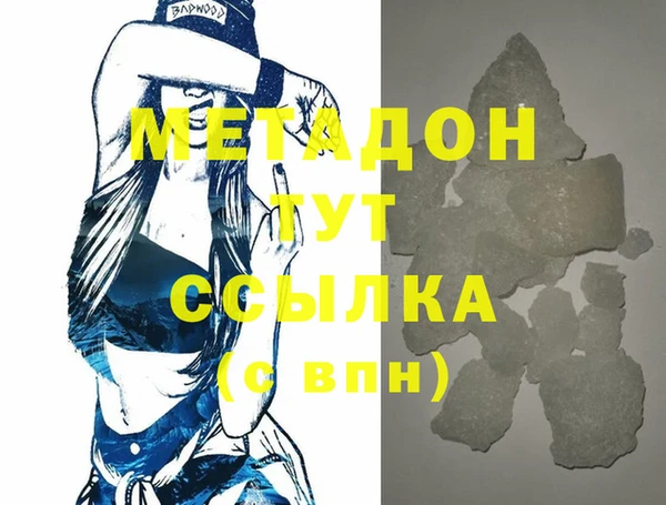 мяу мяу мука Нязепетровск