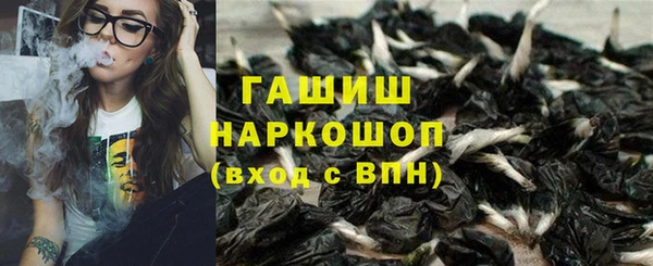 COCAINE Нягань
