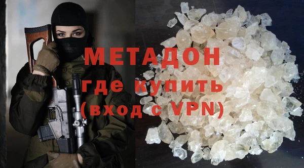 COCAINE Нягань