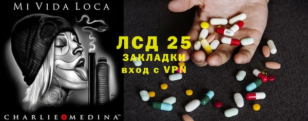 COCAINE Нягань