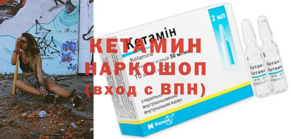 COCAINE Нягань