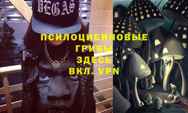 COCAINE Нягань