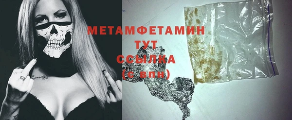ешки Няндома