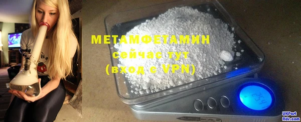 ешки Няндома