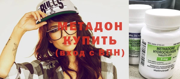 ешки Няндома
