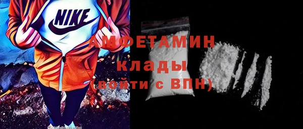 COCAINE Нягань