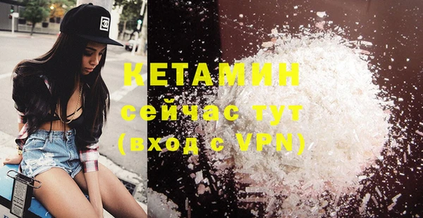 мяу мяу мука Нязепетровск