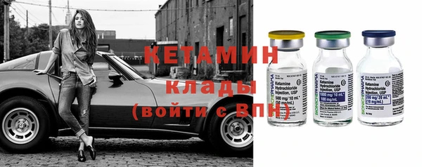 мяу мяу мука Нязепетровск