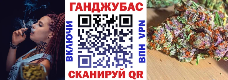 даркнет состав сколько стоит Иноземцево Бошки марихуана LSD WEED